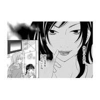 すべては不倫女の手のひらの上⁉不倫相手の家族を壊す次なる作戦とは【ダウト  私が夫を愛するほど #19】