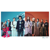 シム・ウンギョン、“火星生まれ火星育ち”の人物演じる「火星の女王」岸井ゆきの＆宮沢氷魚らキャスト解禁