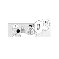 入院中の子が、運動会にどうしても出たい理由がわかった!? ママを全力でかばう男の子!!【チャイルドリリーバー  #19】