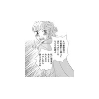 「バラしたら訴えてやる」夫と浮気疑惑のママ友に詰め寄られたが、なんのこと⁉【ダウト  私が夫を愛するほど #27】