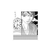 突然の家庭訪問!不倫保育士が保護者の家で探している「驚きのもの」とは…【ダウト 私が夫を愛するほど #28】
