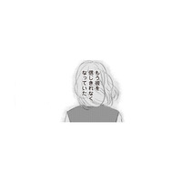 愛の言葉さえ薄っぺらい…不倫した夫をもう信じられない【浮気夫と3人の女たち #４】