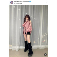 田中れいな、ほっそり美肩＆美脚の肌見せコーデをファン絶賛「かわいい天使」「スタイルいい」