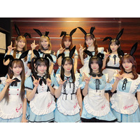 =LOVE、“不思議の国”衣装&うさ耳で新曲披露 野口衣織の間奏ダンスも話題