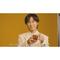 Snow Man阿部亮平、“リプトン気象予報士”に就任 リラックスしたい時に聴く自身の楽曲とは