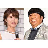 神田愛花「ずっと独身が良かった」夫・日村勇紀と結婚した理由に共演者感激 別の男性と結婚前提の交際断った過去も