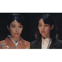 「女の私には超えられない壁がある」鳴海唯“由奈”、のん“飛鳥”との対決に本音吐露「MISS KING / ミス・キング」第5話