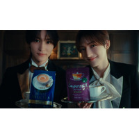 ROIROM本多大夢&浜川路己、初の執事姿で新CM登場 普段の癒しルーティン明かす