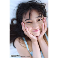 声優・矢野妃菜喜、ヘルシーな肌見せ姿でニッコリ!沖縄を舞台にした1st写真集で開く“新たな扉”