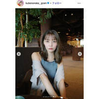 人気TL実写ドラマで話題・久保乃々花、美脚際立つスーツ姿に反響「最強の可愛さ」「抜群スタイル」