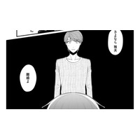 もう離婚よ！何もできない主夫のダンナが、SNSで私のグチを書き込んでいた！【裏垢・仮面夫婦 #５】