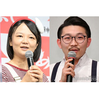 オズワルド伊藤、交際4年の蛙亭イワクラと9月に破局していた「ちょっと会えてない時期があって…」