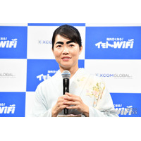 イモトアヤコ「息子の超大作」レゴ作品公開に反響「センス抜群ですごい」「器用ですね」