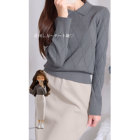 コスパと着回し力が秀逸。【GU×rokh】ニットワンピのきれいめ着こなし【40代の毎日コーデ】