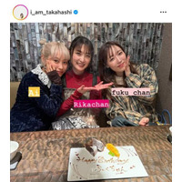 高橋愛、石川梨華＆譜久村聖との“モー娘。OG”プラベSHOTにファンほっこり「いい笑顔」「可愛すぎる」