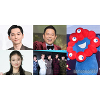 「新語・流行語大賞」2025、ノミネート語30発表「国宝」「ラブブ」「ミャクミャク」など【一覧】