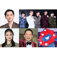 「新語・流行語大賞」2025、ノミネート語30発表「国宝」「ラブブ」「ミャクミャク」など【一覧】