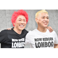 田村亮、元相方・田村淳と「ギクシャク」していた過去＆自身のポジションに“変化”起きたきっかけ明かす