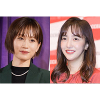 前田敦子、板野友美との“双子コーデ”に絶賛の声「スタイル抜群」「2人ともママには見えない」