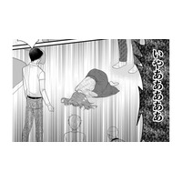 虐げられた義妹の反撃！「嫁の真実の姿を」すべて暴く!!【裏垢・仮面夫婦 #13】