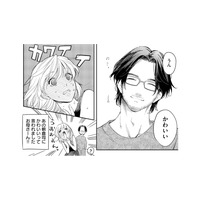 ショッピング中に不意打ちの「かわいい」!? 芸能人の一言に完全ノックアウト！【最高のヒモ拾いました #16】