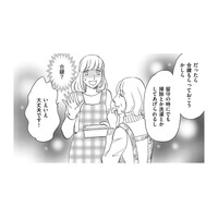 完全分離型二世帯住宅なのに、間にドアを作る⁉合鍵をくれ⁉「義母の要求」がエスカレートしてきた【ぼっち主婦、ハブられたくないから #20】