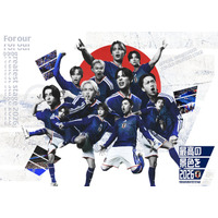 JO1＆INIのSPユニット「JI BLUE」サッカー日本代表アンバサダー就任「応援の持つ無限の可能性を心の底から信じています」【メンバー一覧・コメント】