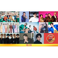 柴咲コウ×SixTONES京本大我がコラボ 本田響矢はテレビ初歌唱「2025 FNS歌謡祭」第2弾出演アーティスト23組発表