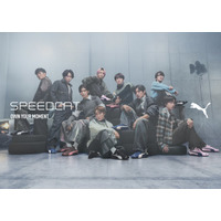 Snow Man、新CMで自分らしさ解放 “今年中にやっておきたいこと”も明かす「デビュー前はよくやってい たので…」