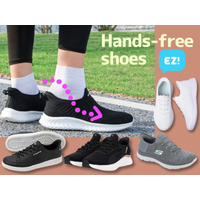 「立ったまま履ける靴」、ハヤリすぎて「一体どれを選べばいいの？」となったときにオススメ！タイプ別人気５品 ≪Amazon今トク情報≫