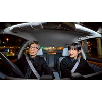 木村拓哉、Snow Man目黒蓮ら豪華ゲスト乗せ“夢を叶えるドライブ”へ「ウルトラタクシー」放送決定