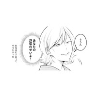 夫の浮気が原因でストレス性胃潰瘍に…入院した妻に対して夫の対応は？【ワンオペ育児中に不倫サレました。  #４】