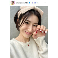 おかもとまり、恋人とバックハグで密着 熱烈ショットに「羨ましい」「幸せそうな笑顔」と反響