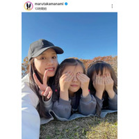 丸高愛実、娘2人とパシャリ！公園遊びSHOTに「お子様たち可愛い」「仲良しですね！！」