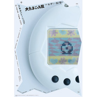 「30周年記念 大たまごっち展」開催決定 展覧会限定商品も発表