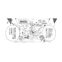 古民家を改装したホテル「NIPPONIA」へ！一棟貸しの贅沢空間に心がときめく【おひとりさまホテル #９】