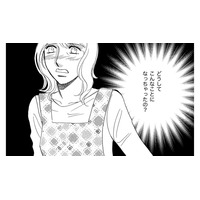 衝撃！６歳の息子がおねしょ…義母の介護に追われる妊娠中ママ、子どもたちのお世話は長女にまかせっきり【ぼっち主婦、ハブられたくないから #44】