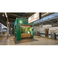 新横浜駅の新幹線ホームにスタバ誕生 パネル注文＆キャッシュレス決済で手早くコーヒーをゲット