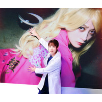 橋本環奈が元ヤンの脳神経外科医に　実話を基にした「ヤンドク！」初月9主演