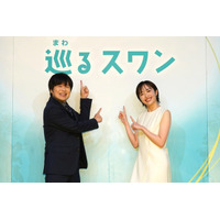 森田望智、2027年春放送連続テレビ小説主演に意気込み「精一杯頑張ります」バカリズム作のヒューマンコメディー「巡るスワン」