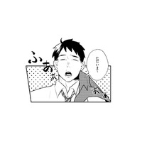 妻の気持ちはつゆ知らず、あくびをしながら呑気に朝帰りする夫。冷めきった夕食はゴミ箱へ…【ワンオペ育児中に不倫サレました。  #８】