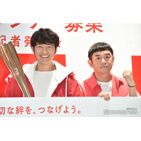 ゆず、アジアツアー全公演中止「やむを得ない諸事情により」香港・上海・台北で開催予定していた【全文】