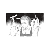 「朝帰りはショックよね」同じ痛みを知るパート仲間の言葉に、ほんの少し心が救われる【ワンオペ育児中に不倫サレました。  #９】