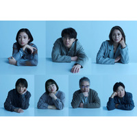 勝地涼・河合優実・小泉今日子ら出演サスペンス劇「私を探さないで」WOWOWで来年2月配信決定 岩松了氏が演出