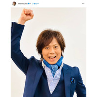 つんく♂「デートに誘われた」美人妻との2ショット公開「幸せ溢れてる」「仲良しで羨ましい」と反響