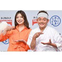 スピードワゴン井戸田の美人妻「三連休の最後はピクニック」手作り弁当披露「色合いが美しい」「愛情たっぷり」の声