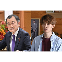向井康二「また違った一面を見せられる」SPドラマ「ラストマン」吉田鋼太郎と出演決定