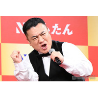 アンタッチャブル山崎弘也「夢が1つ叶った」憧れの仕事でアドリブ