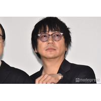 大森南朋、父・麿赤兒＆妻・小野ゆり子との豪華家族ショット公開「オーラすごすぎ」「渋くてかっこいい」の声