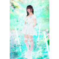 アイドルグループメンバーに殺害予告 警察からの指示により活動休止発表「匿名であっても、特定は可能です」